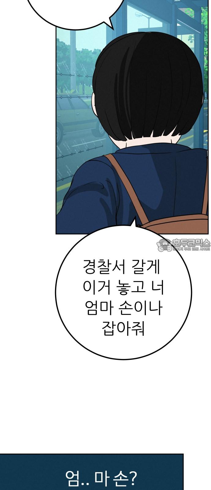 1734471744722ojasjmmsoo.jpg