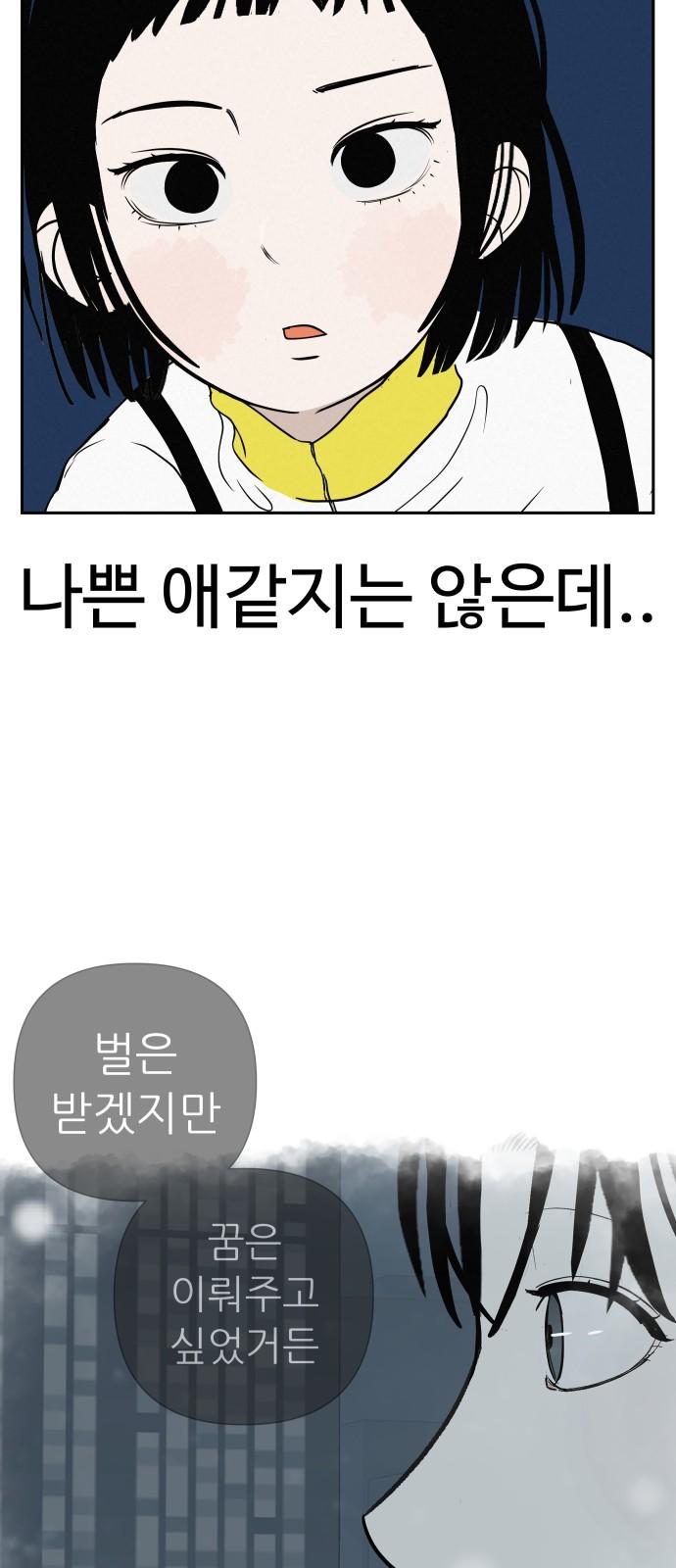 17344717450335udp5kim0x.jpg