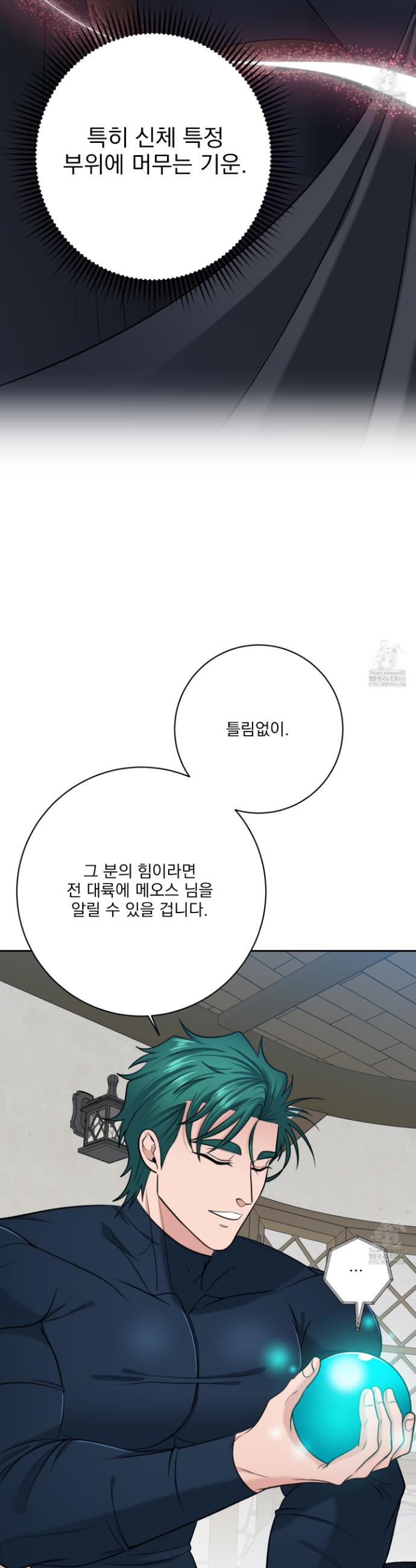 17345193218810m59qzspyqf.jpg