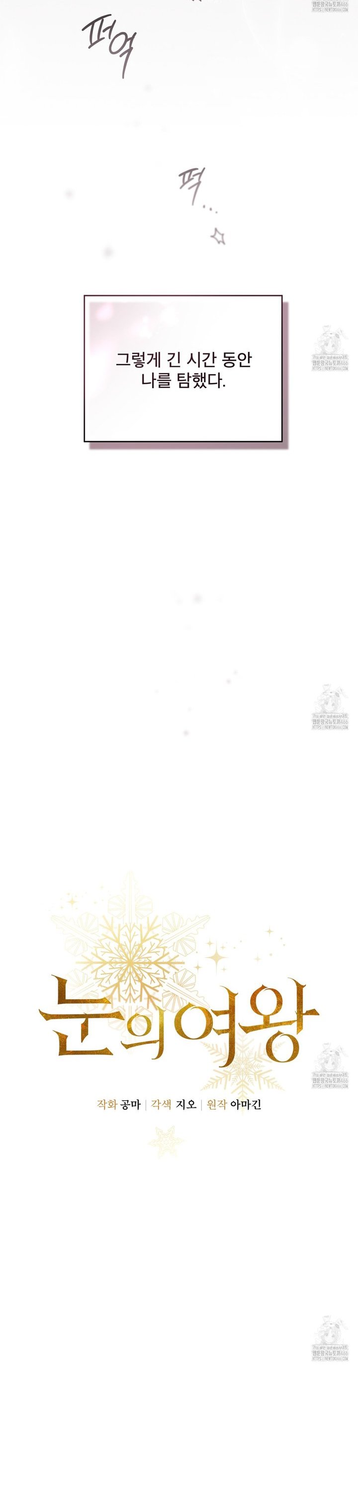 1734519877757y4ps09fsfo.jpg