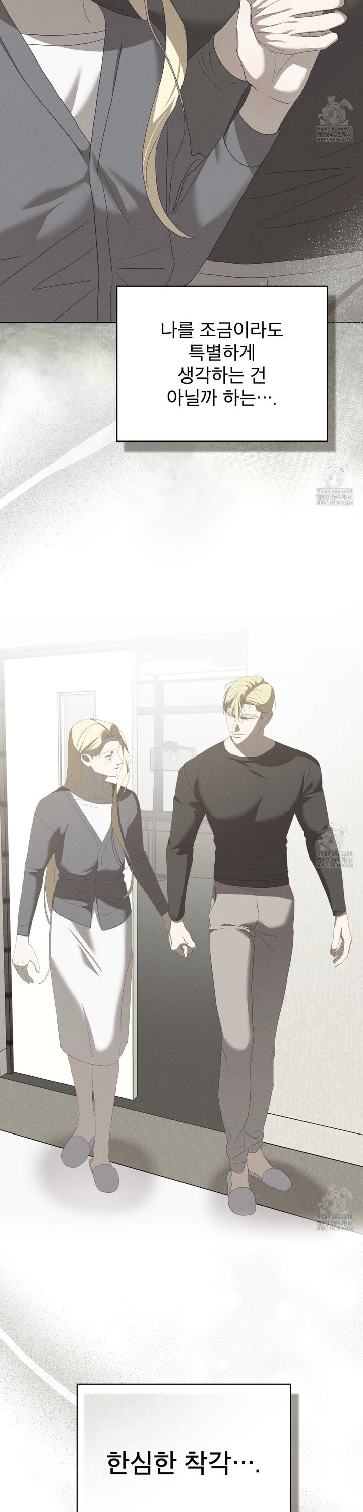 1734519879299o9k8bh9flp.jpg