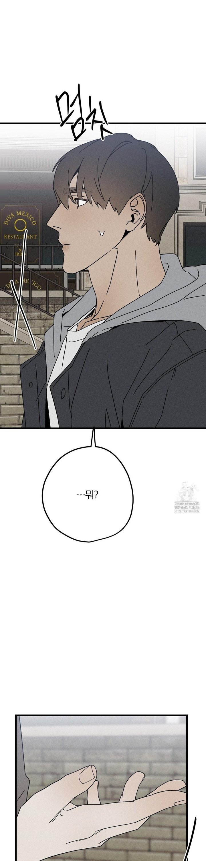 1734521140748v2qgrwjwcms.jpg