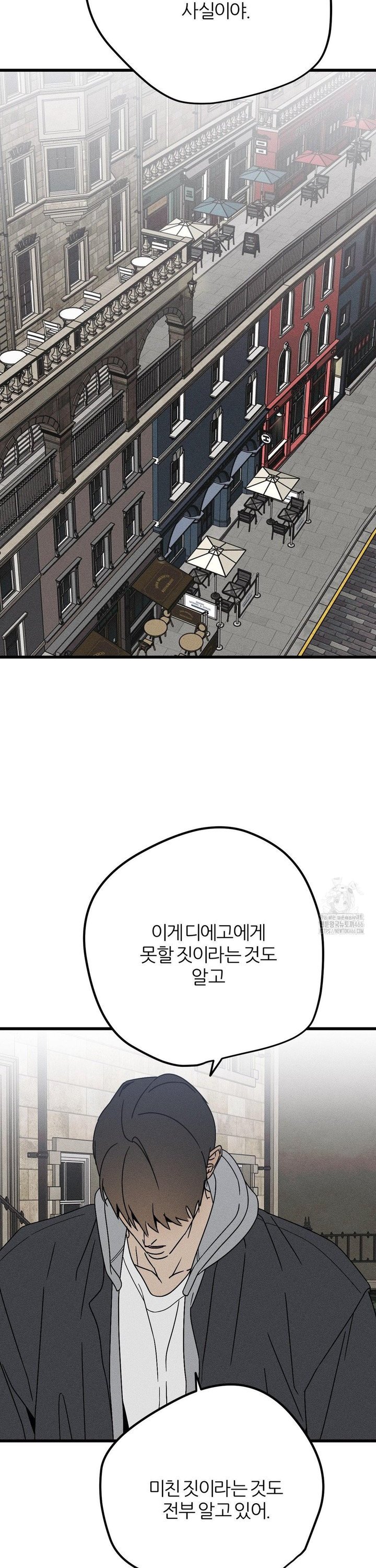 1734521357599ax7uoguxp6.jpg