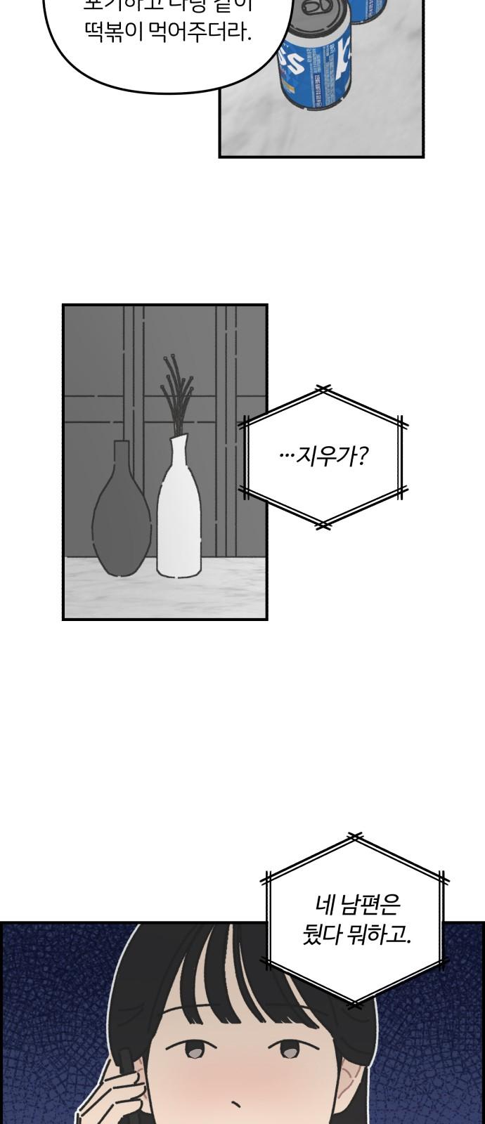 17344724384385rzfghkn81a.jpg