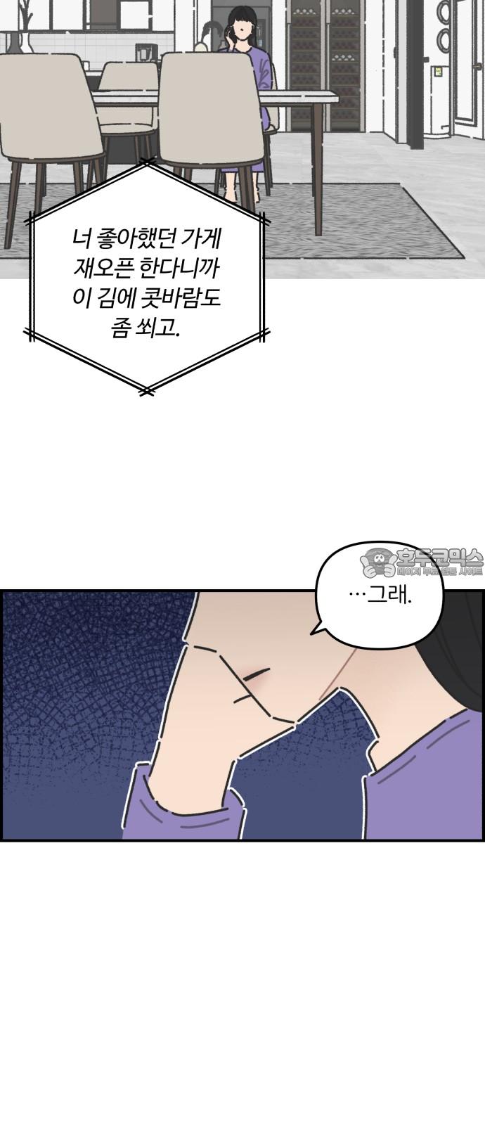 1734472439064lqdo09vnuyb.jpg