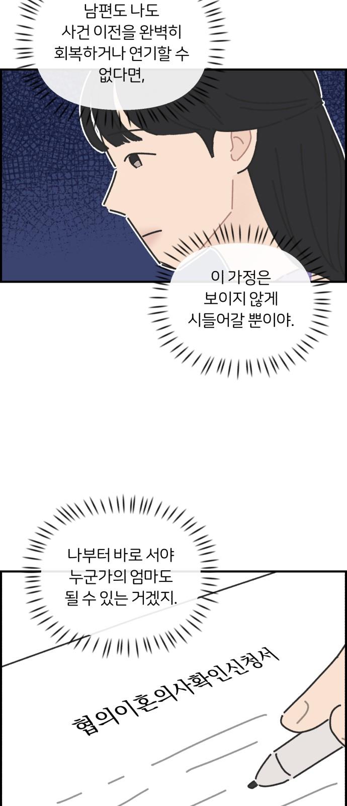 1734472440316d4hyu6eink5.jpg