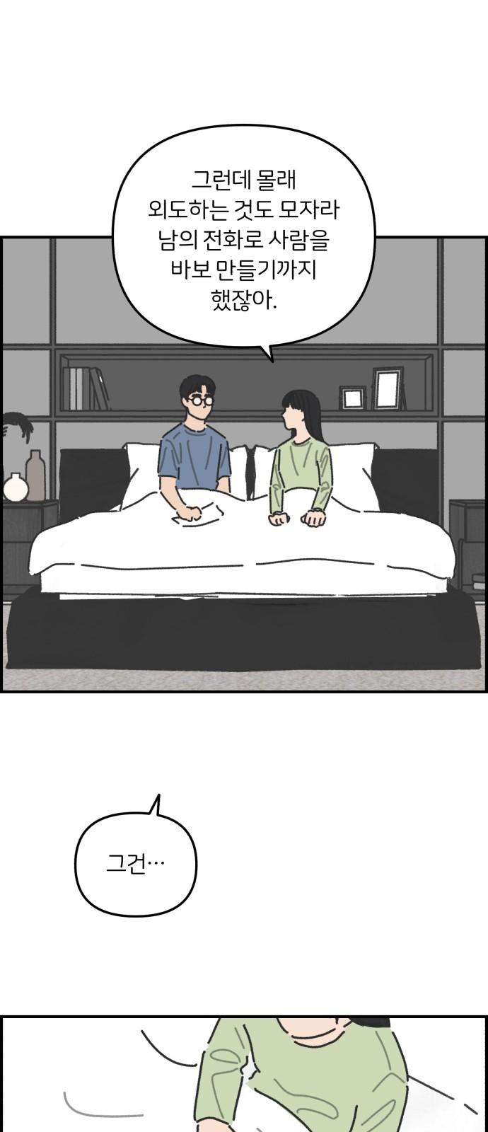 1734472441722e3vczw8n9lt.jpg