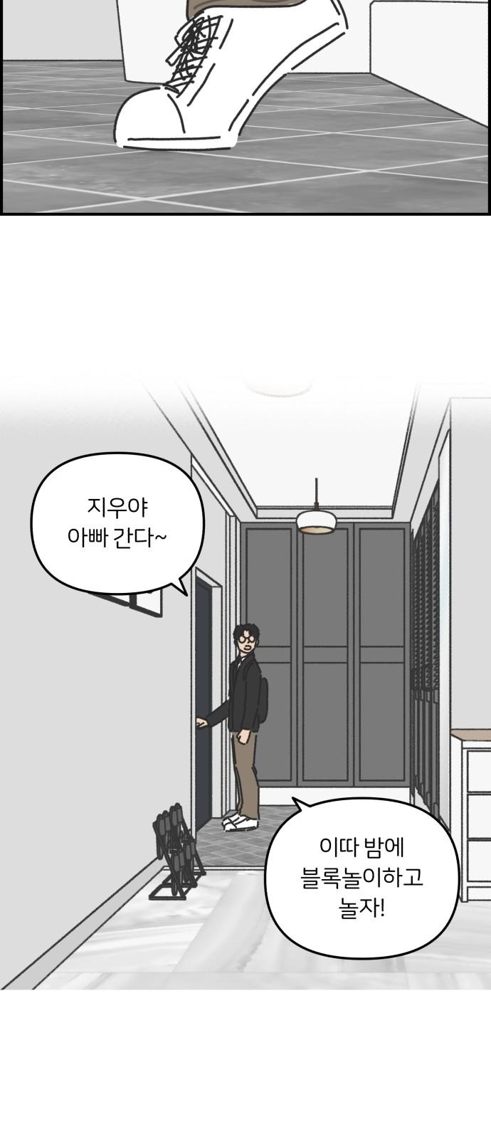 1734472442036hapup8nbe4h.jpg