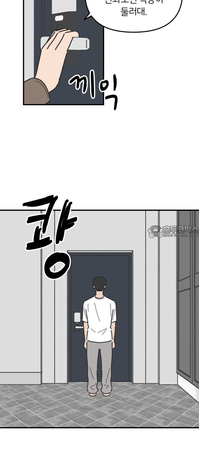 1734472443282oqzrs5thox.jpg