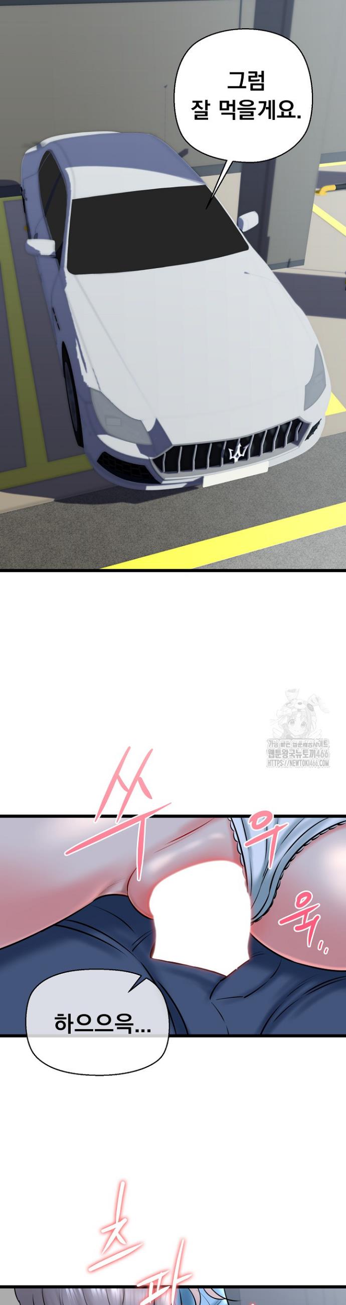 1734473516255lr16dg0xny.jpg