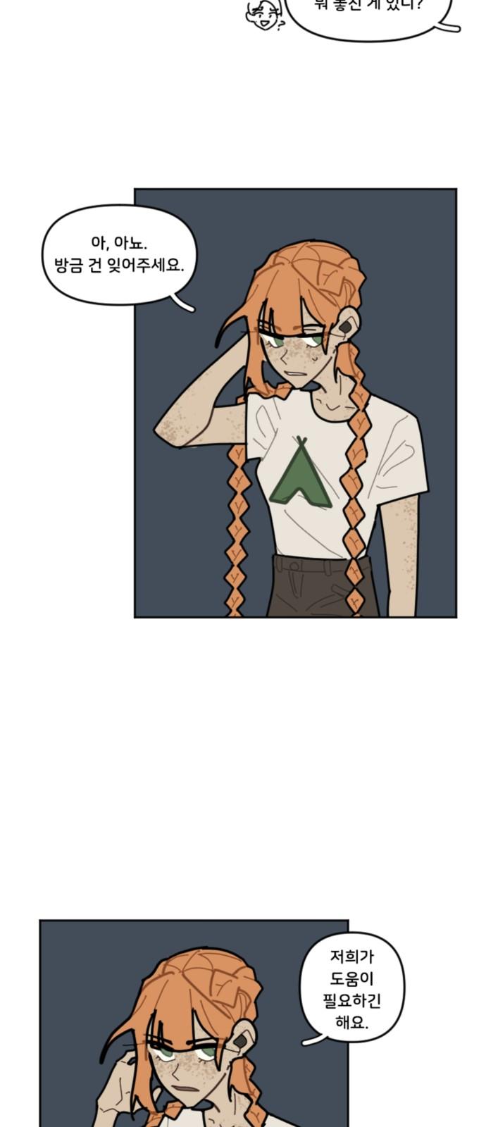 1734472458744mrgxokhrj1m.jpg