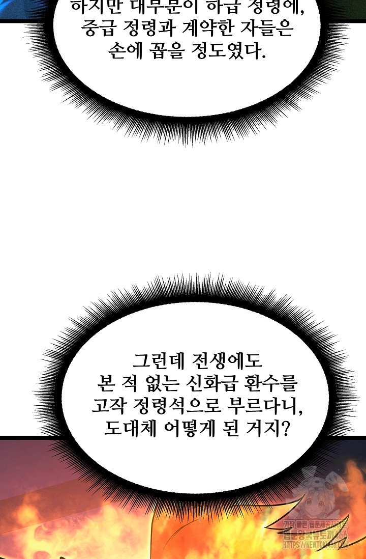 1734519680741k3n1ib72kfa.jpg