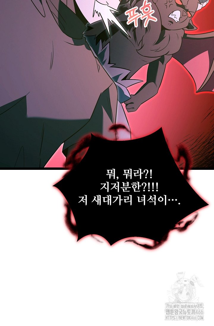 1734519687323hb6kzaxiaq.jpg