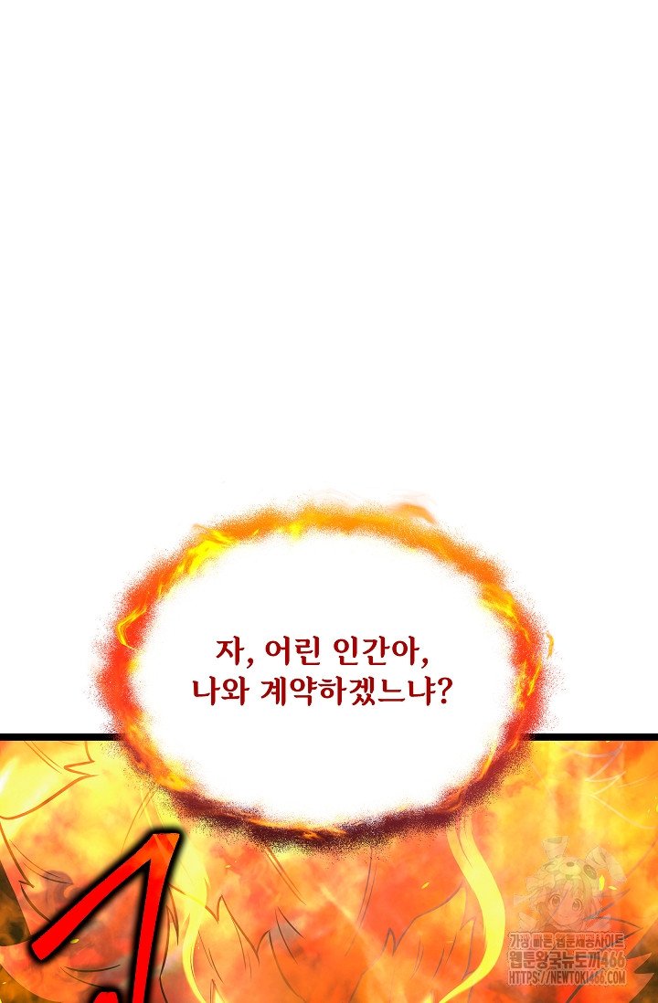 1734519695564vky4qzd7nkq.jpg