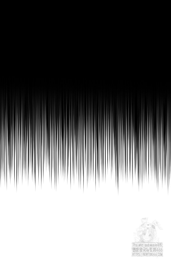 1734519714071gc6c6fubp8g.jpg
