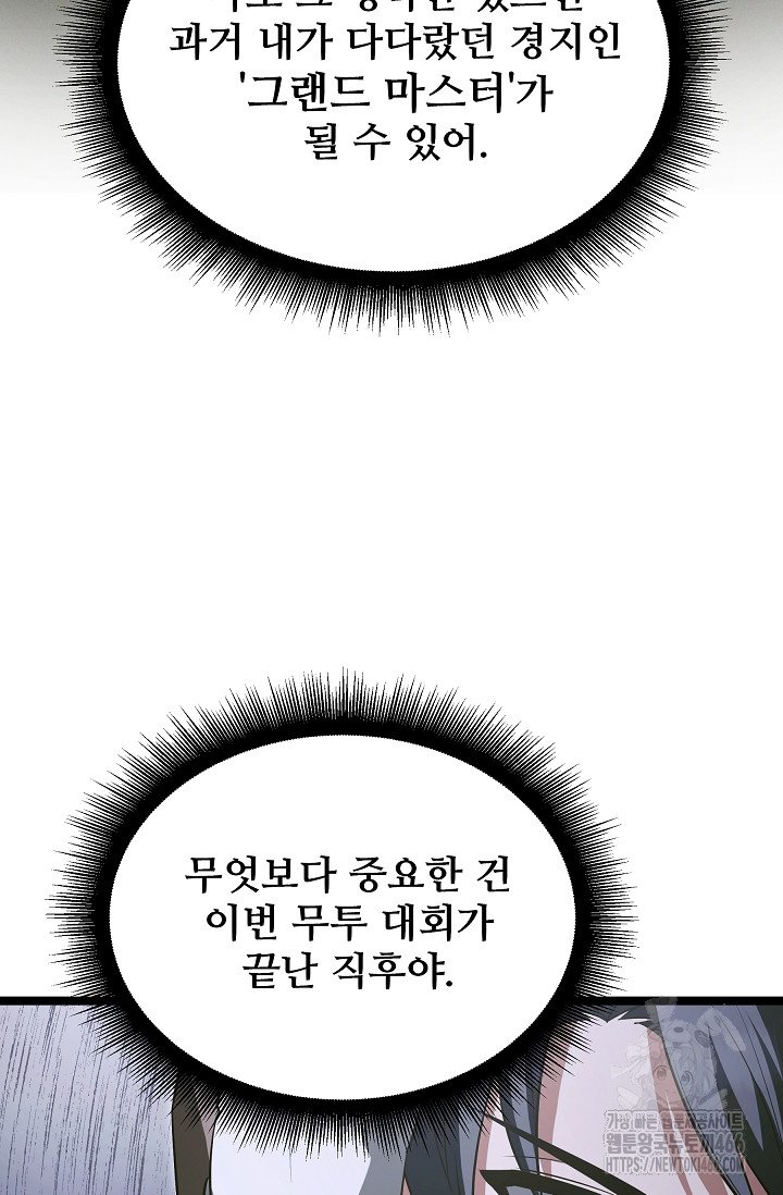 1734519728110dzhkgmc9k7o.jpg