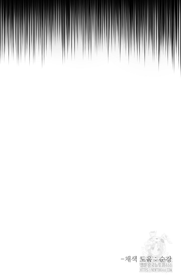1734519728730xq7a87ncqxn.jpg