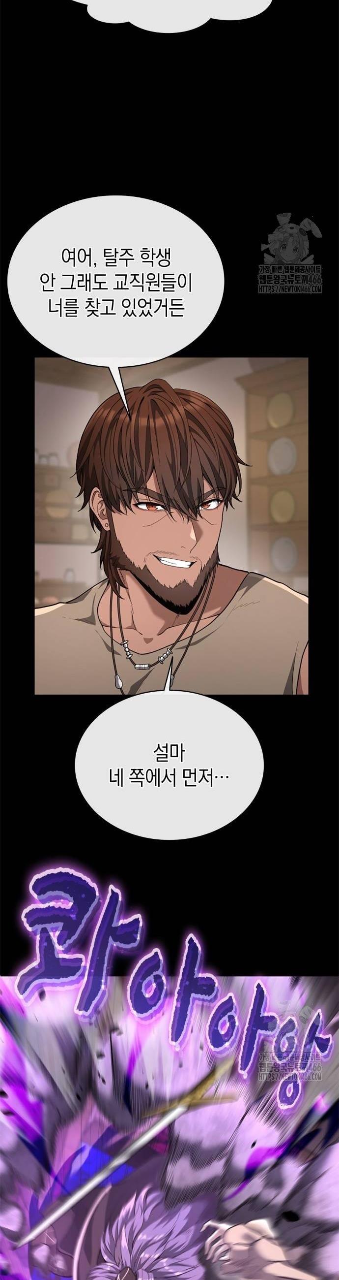 1734473600874vflyg5yuta.jpg