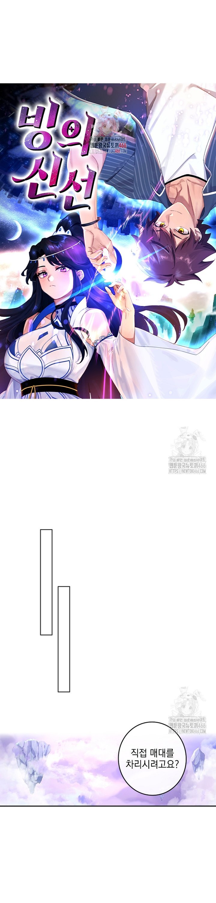 17345192825488ocu6vk22gq.jpg