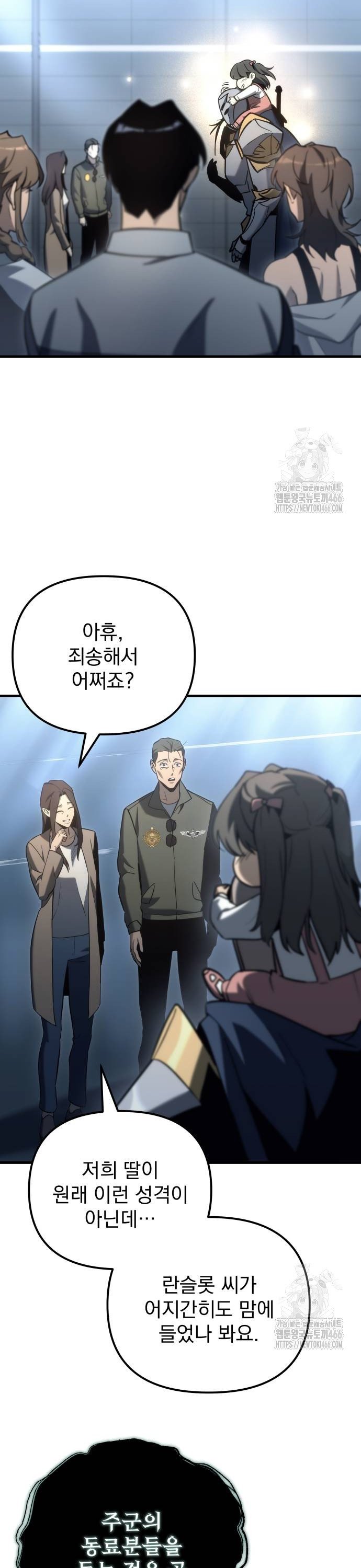 1734521096754yjndns26vho.jpg