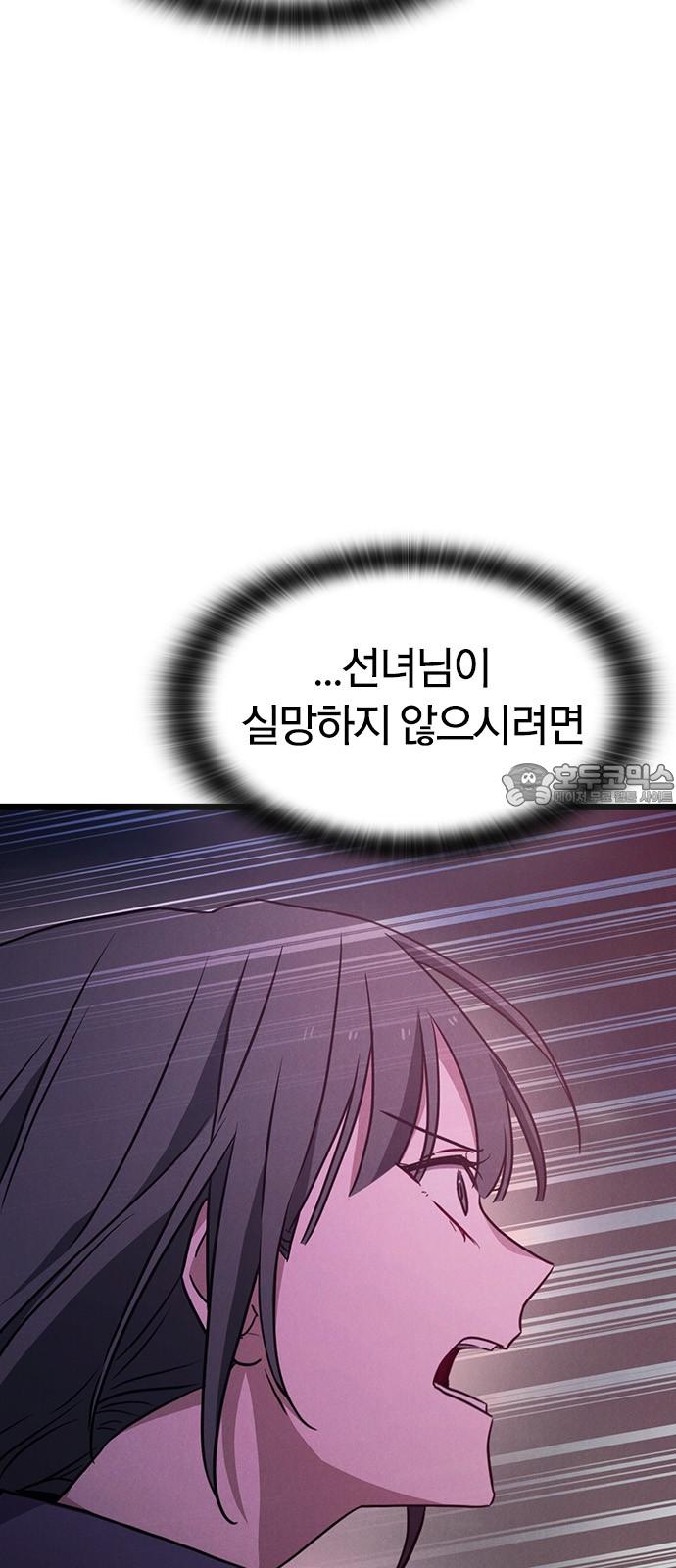 1734473564161w6tzqu99sa.jpg