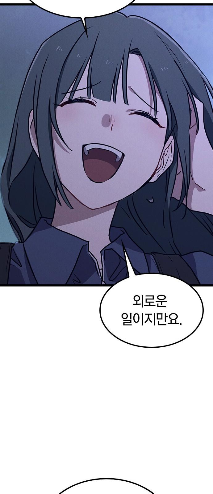 1734473579235wln5ccmx6y.jpg