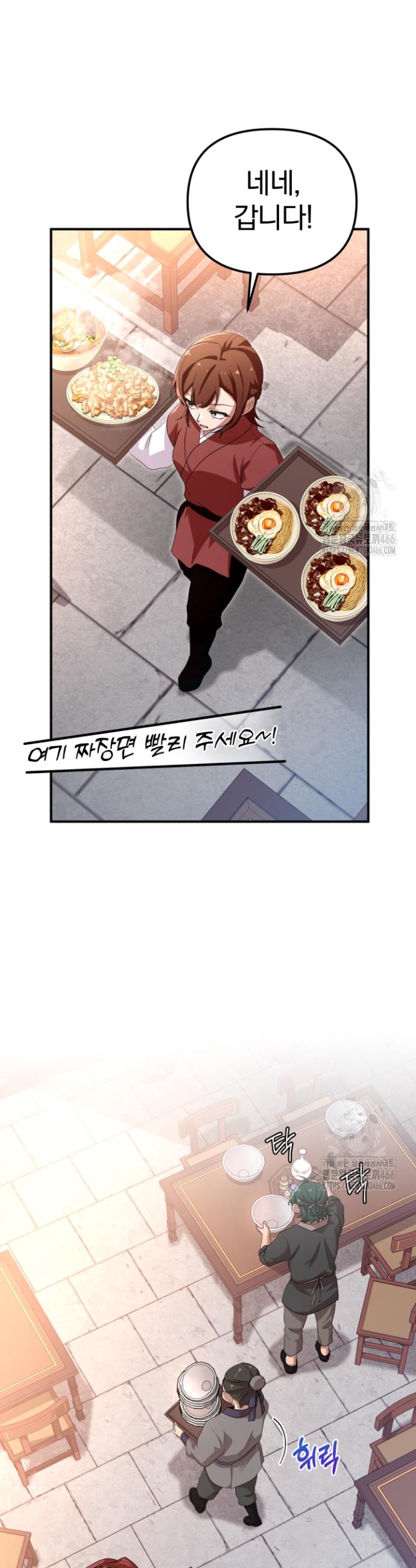 1734472576454aaou3g5ihm.jpg