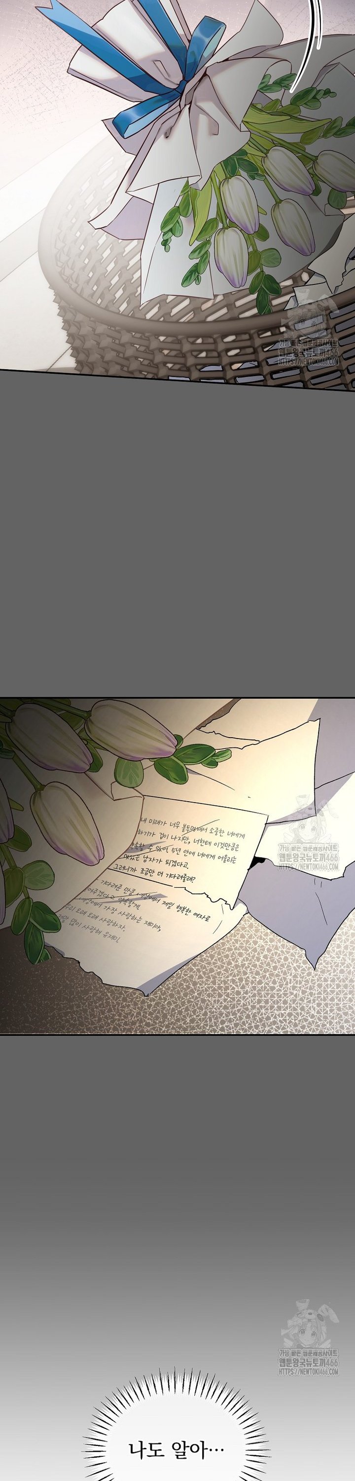 1734472618361td2fma9xuxi.jpg