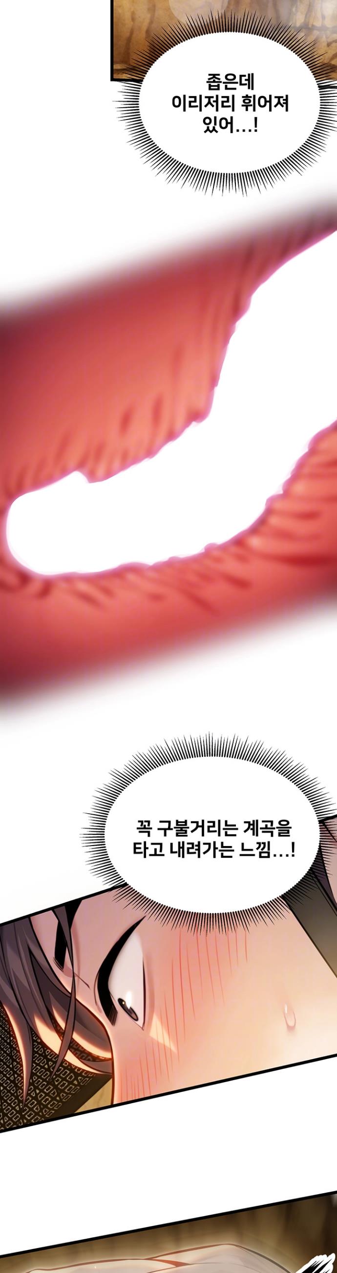 1734473669448fs7iu0rbq6p.jpg