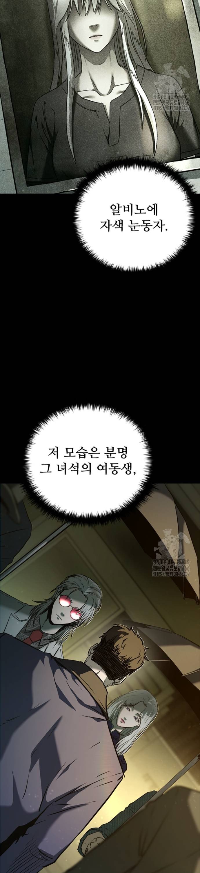 1734521072896klb65qmjown.jpg