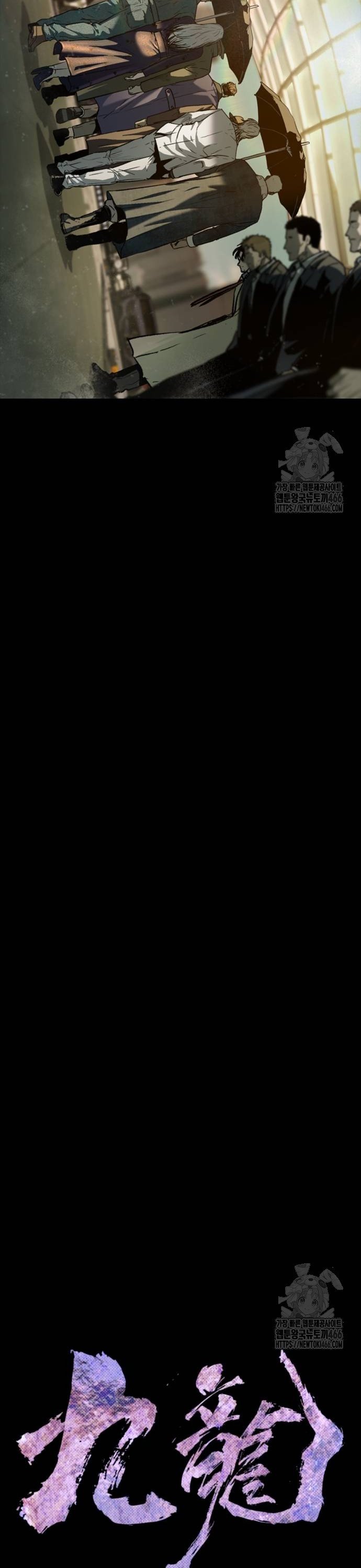 1734521074583fkj28sseiet.jpg
