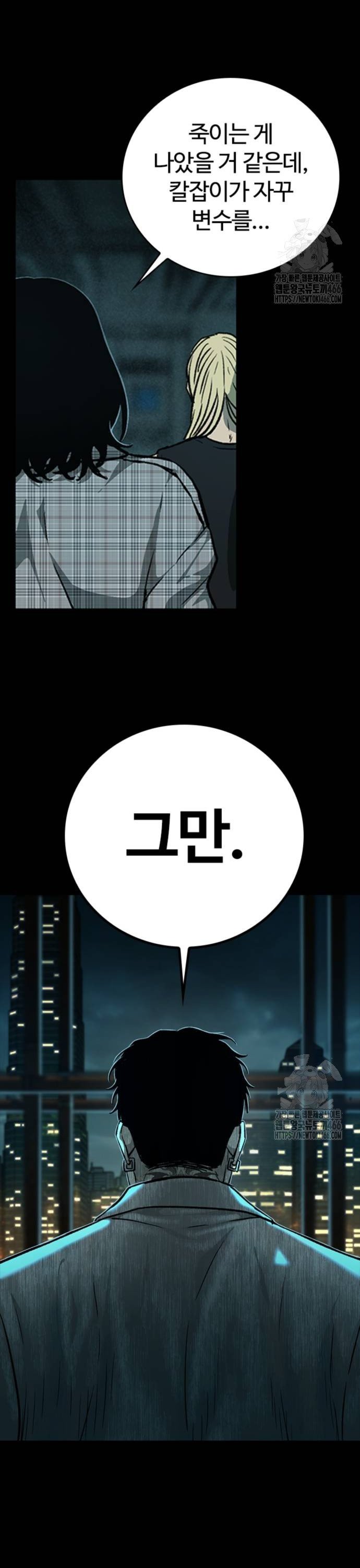 1734521086379ch0vj0f3fan.jpg