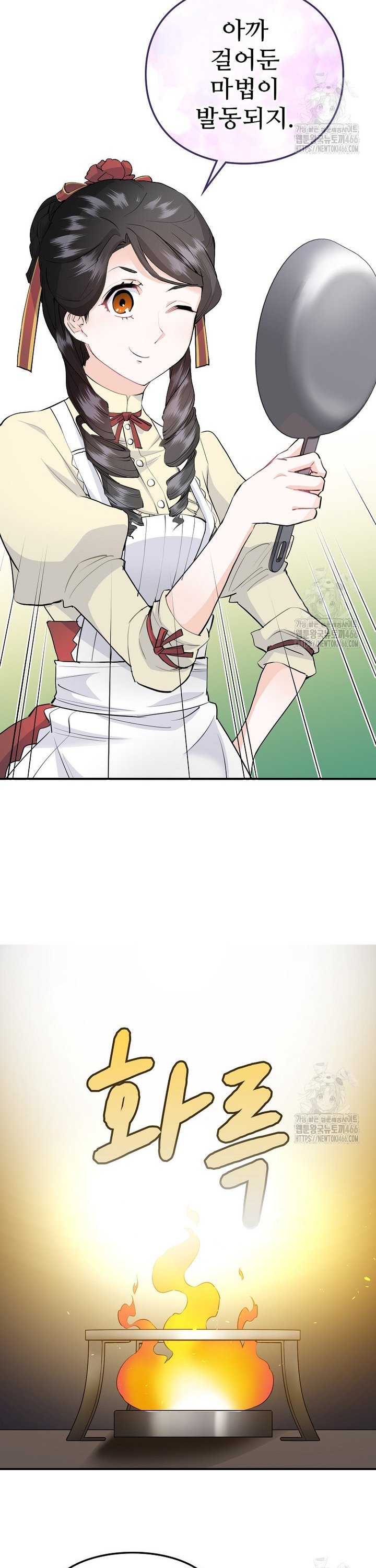 1734519397354bcbnfq3l8xk.jpg