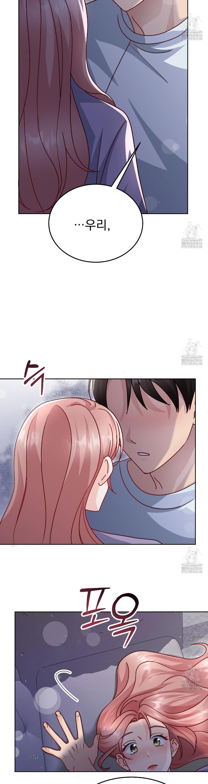 173451939944833s0xkiniod.jpg