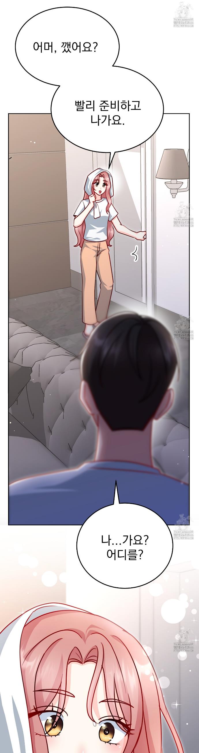 1734519401747qqdrsm69m1.jpg