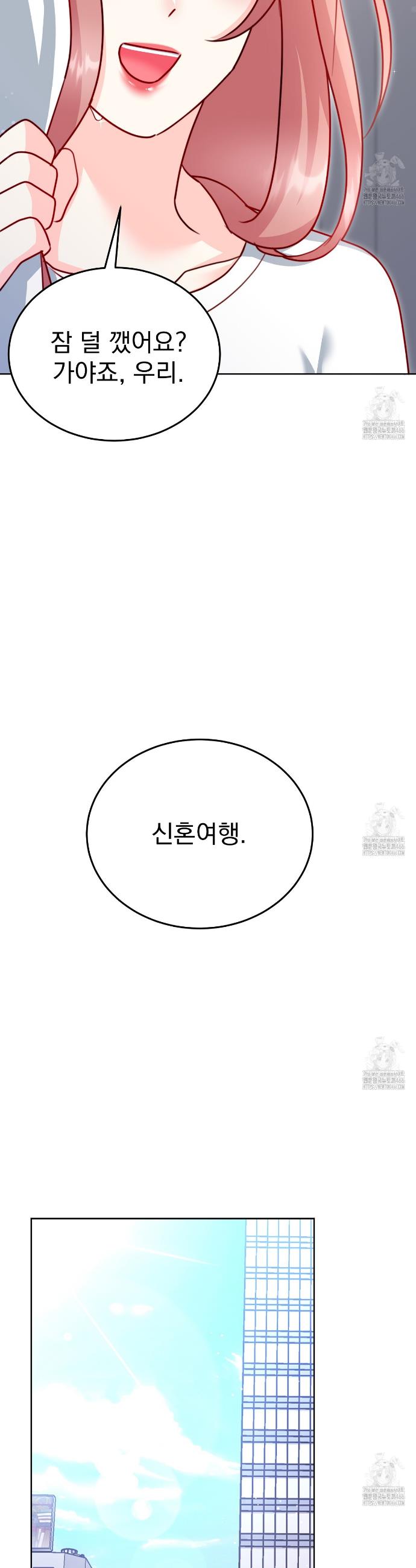 1734519401899yuxxss7lg2.jpg