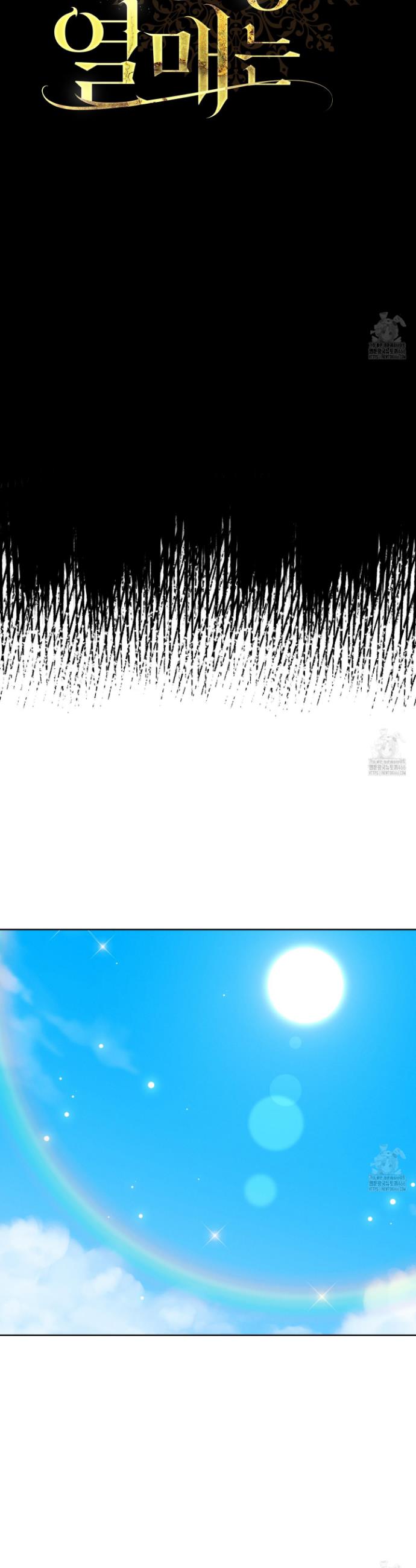 1734472914462gcgsdqhmng.jpg
