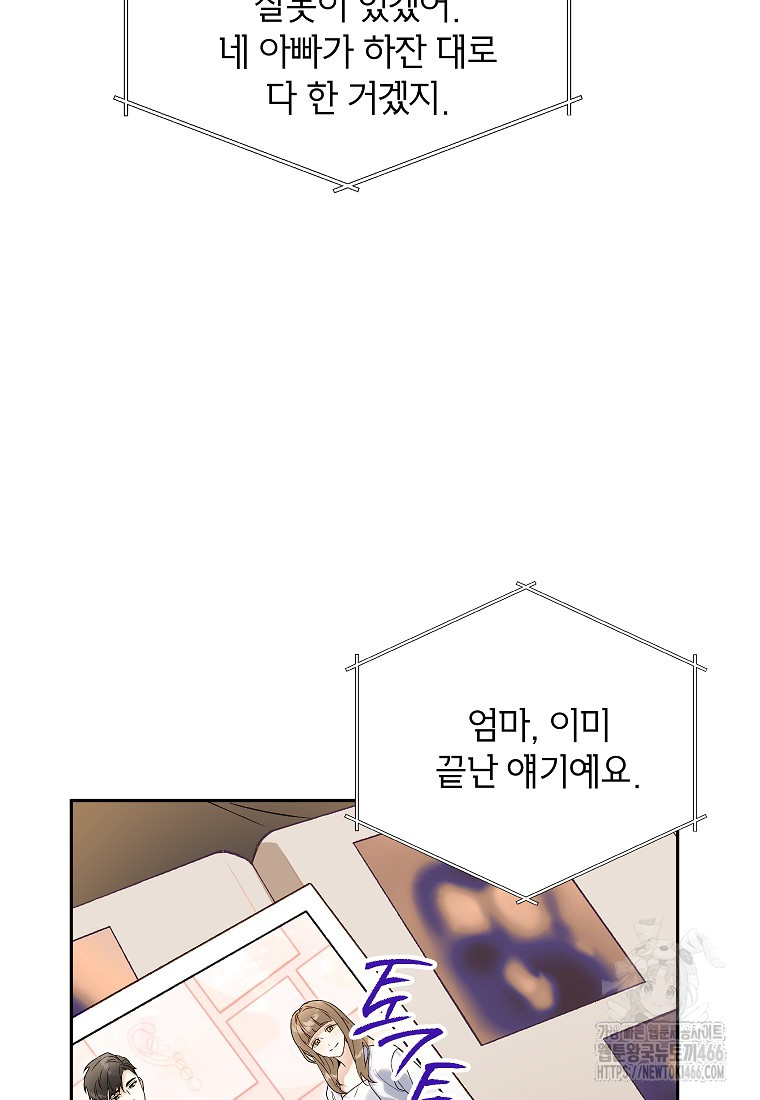 1734473134368tsoeb3ndxea.jpg