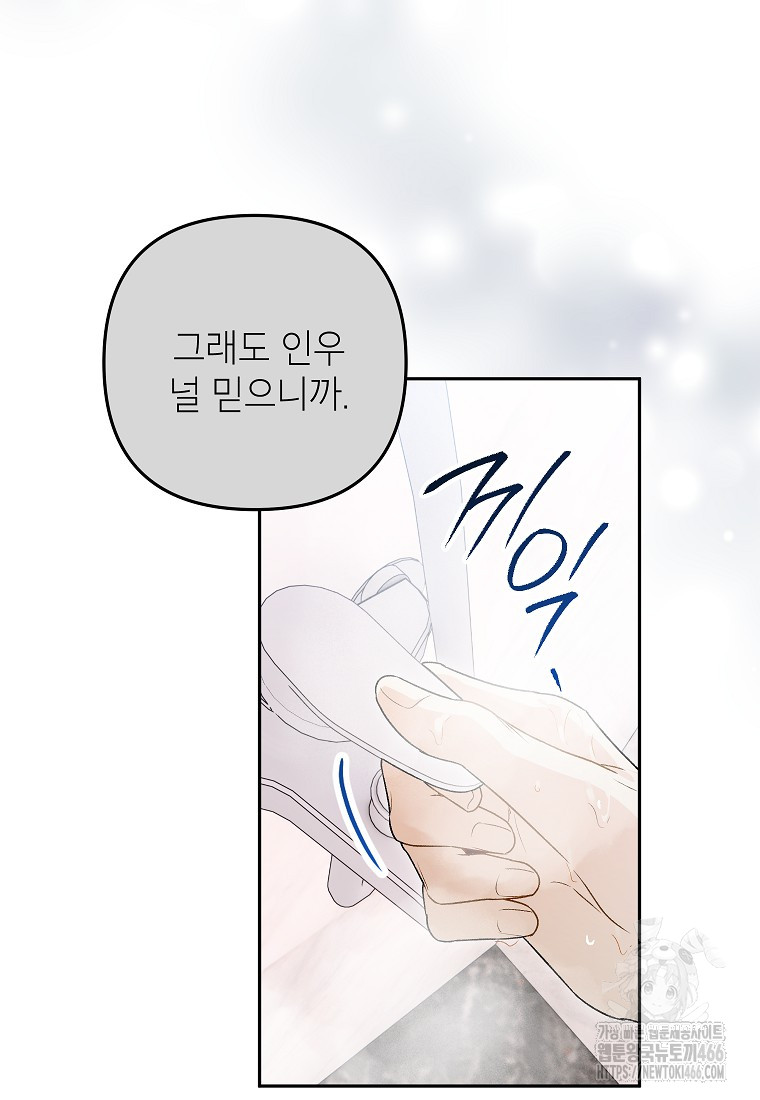 1734473142129hqh3ruino85.jpg