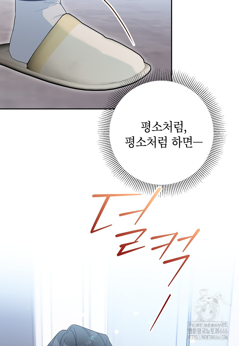 1734473143380yeozz55ol4d.jpg