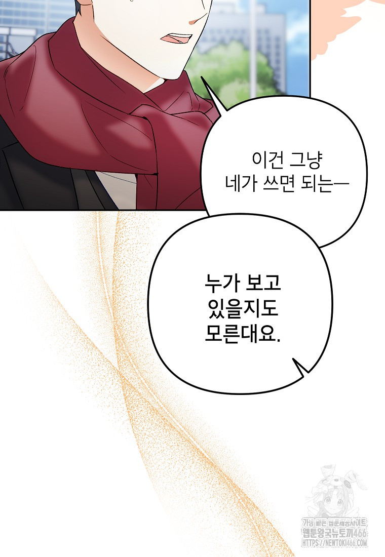 1734473146489itkq3yjgyrp.jpg