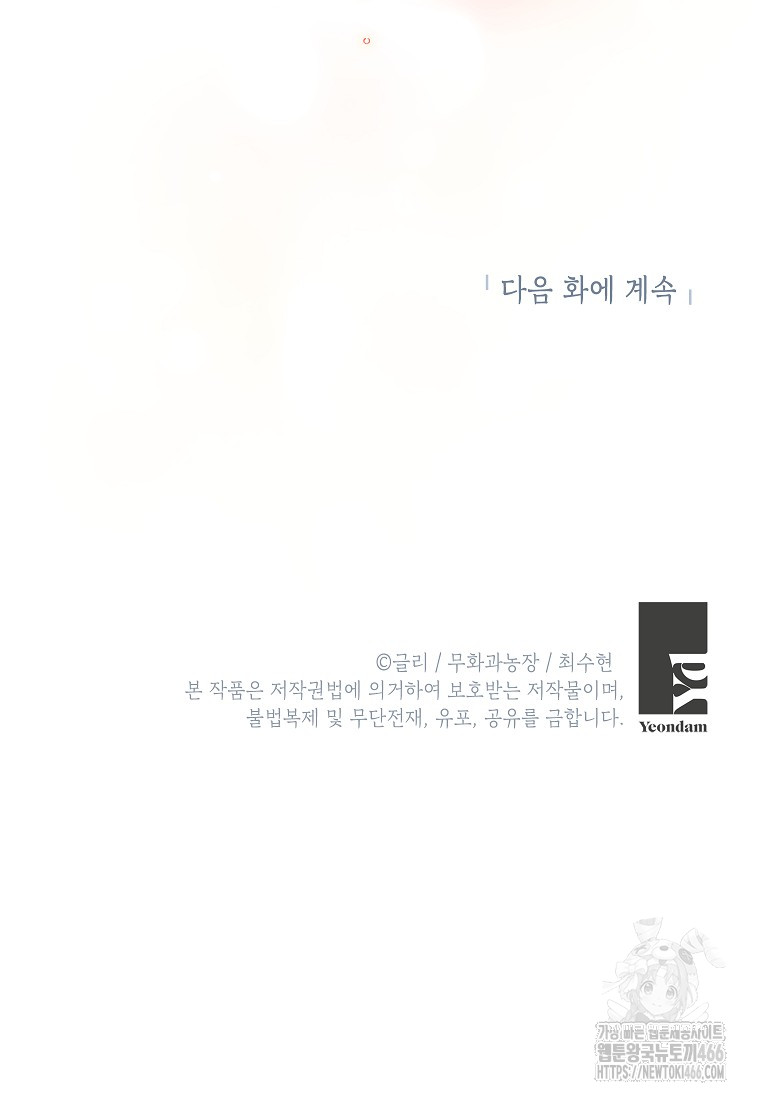 1734473147562hnx658ttuu.jpg