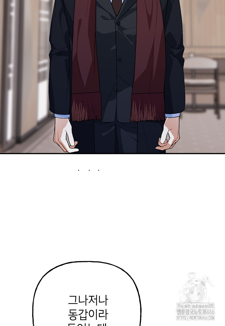 1734473183116gbrqzn7sjc9.jpg