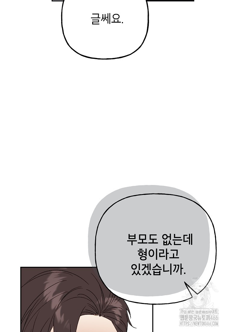 1734473183428dcg09clgzco.jpg