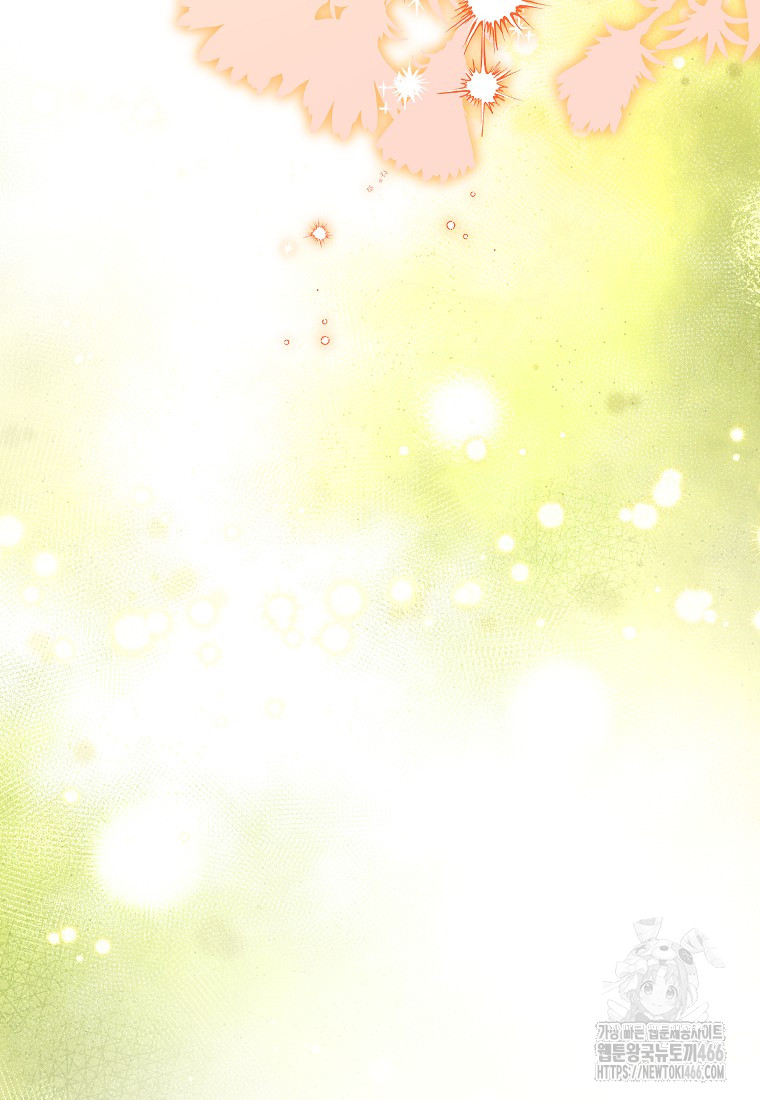 1734473255966zd2emi9d9vo.jpg