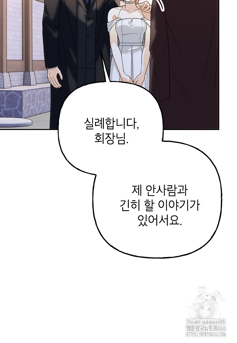 1734473260327lay21knxjlb.jpg
