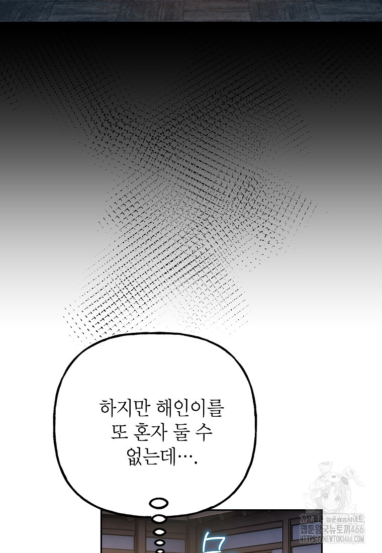 17344732773139fku7ppnepn.jpg
