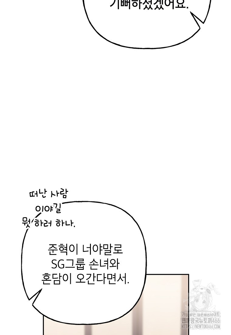 17344732952838jsb2jzn07m.jpg