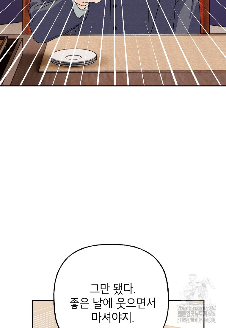 1734473298086sfzrm6jzupi.jpg