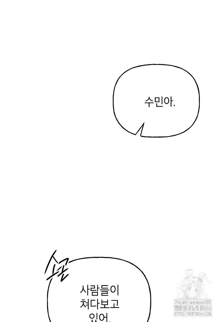 1734473305402gco7sfle19c.jpg